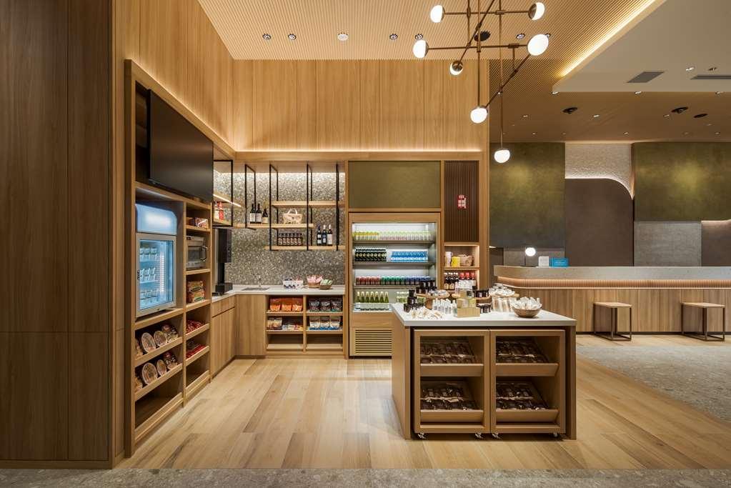 Hilton Garden Inn Kyoto Shijo Karasuma Restaurant photo