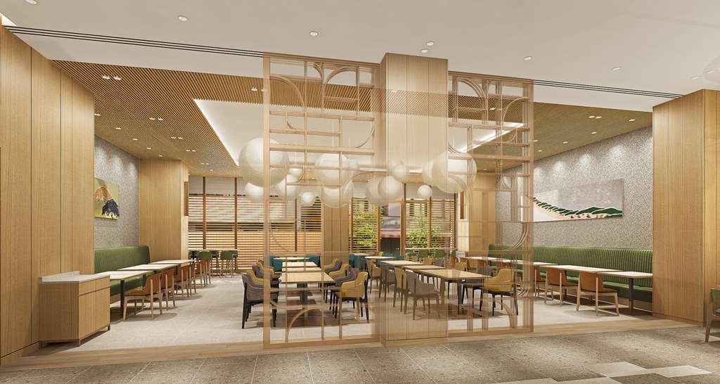 Hilton Garden Inn Kyoto Shijo Karasuma Restaurant photo