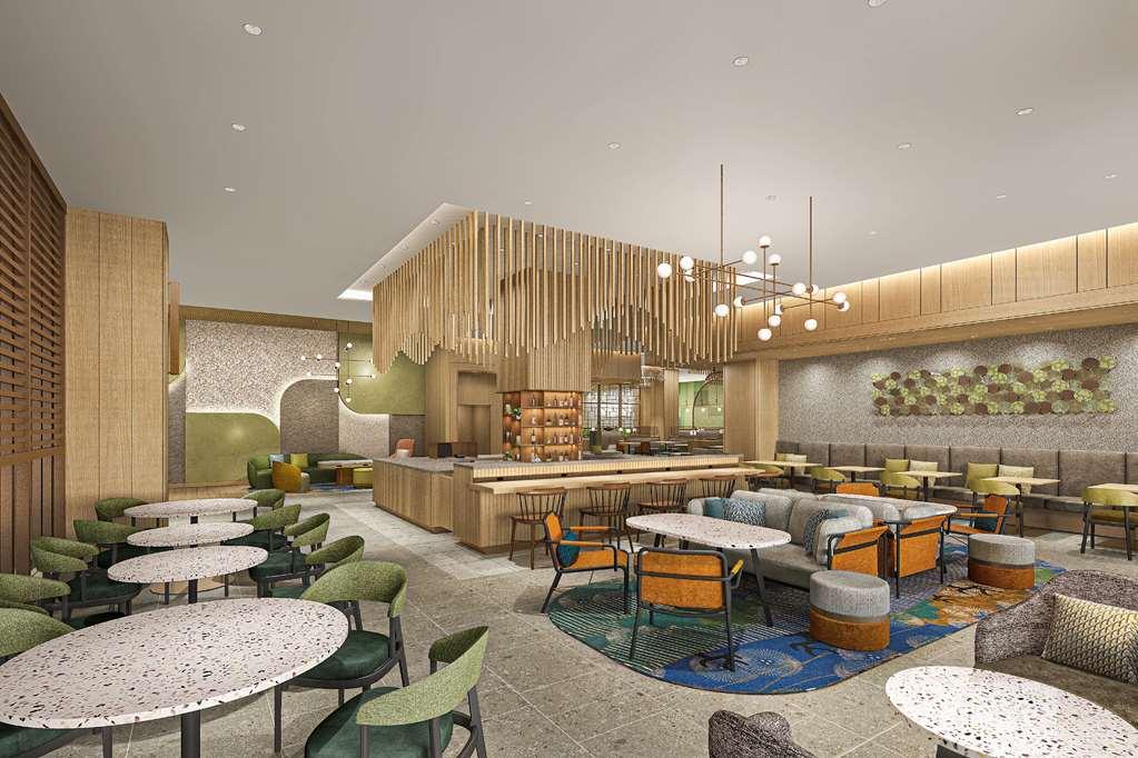 Hilton Garden Inn Kyoto Shijo Karasuma Restaurant photo